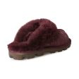 UGG Coquette Zodiac Berrylicious Slippers - Women s on Sale